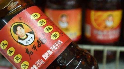 黑料吃瓜网apk普通安装 