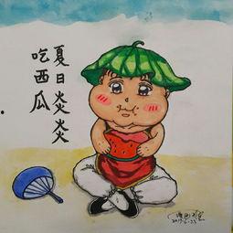 黑料吃瓜网apk普通安装 